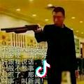 已瀛