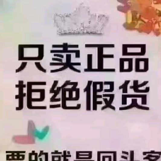 兵勤园林工具