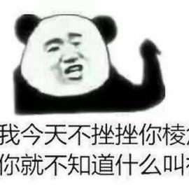 不想起床.