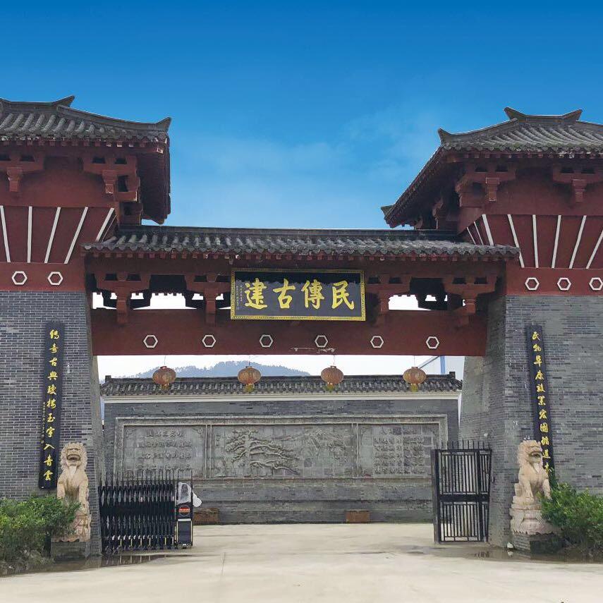 民传古建
