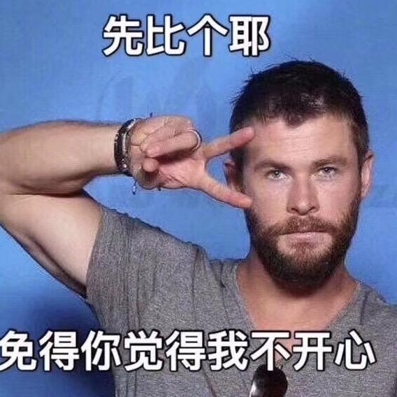 小月月