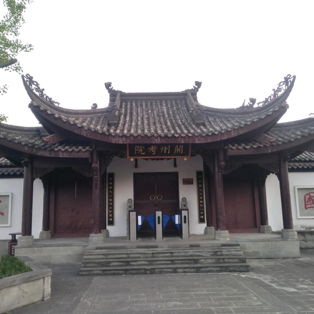 谁是我的谁的谁