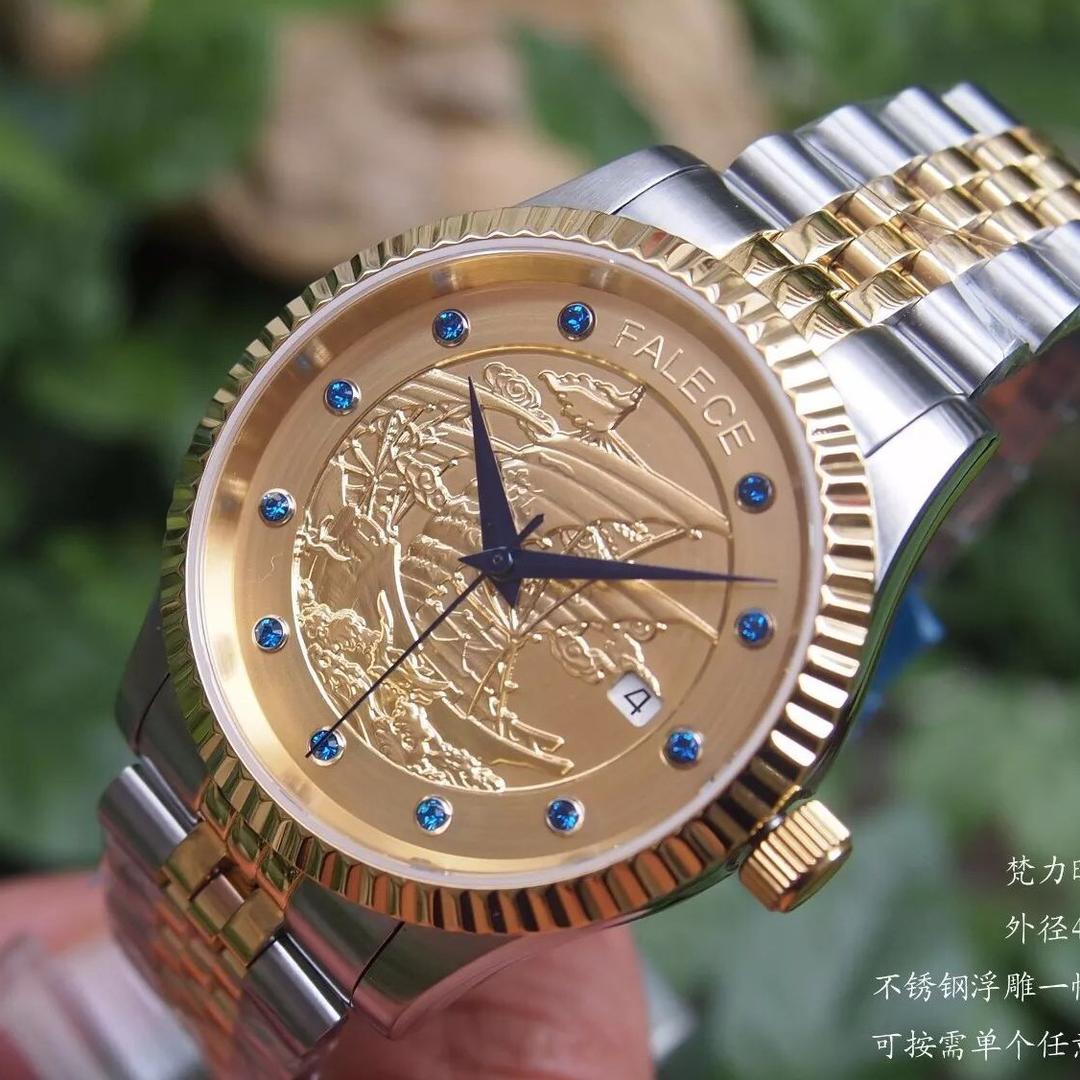 老陈手表定制