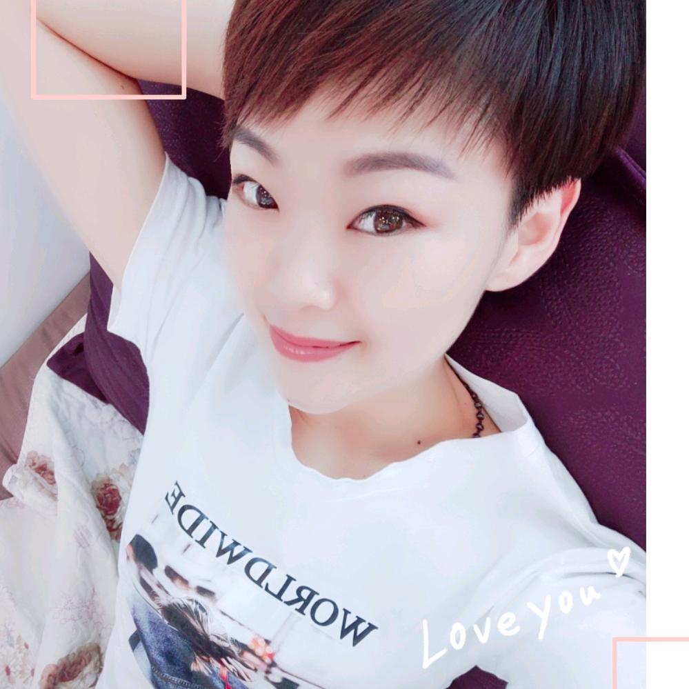 彭小妹