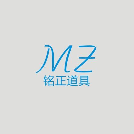 铭正智能展示家具