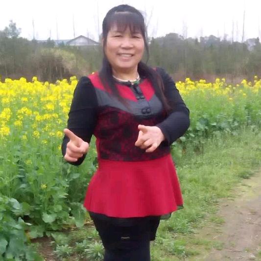 美兰