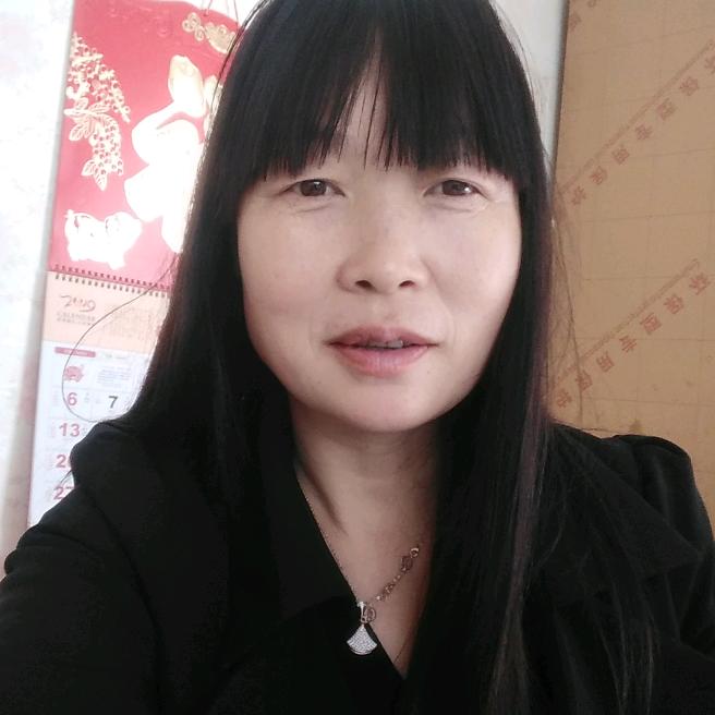 红研