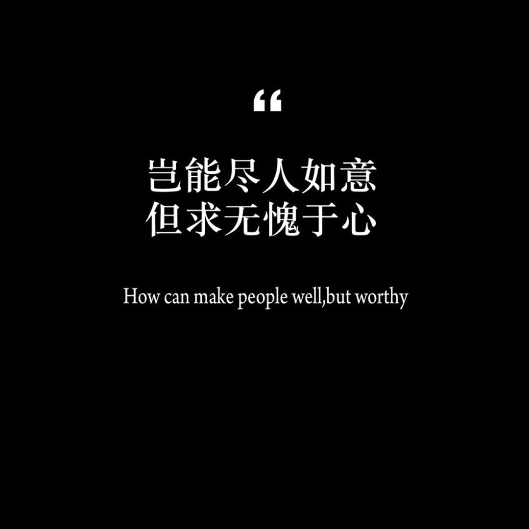 财神爷爷的小宝贝