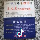 孤方自赏
