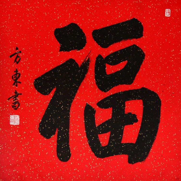 刘超