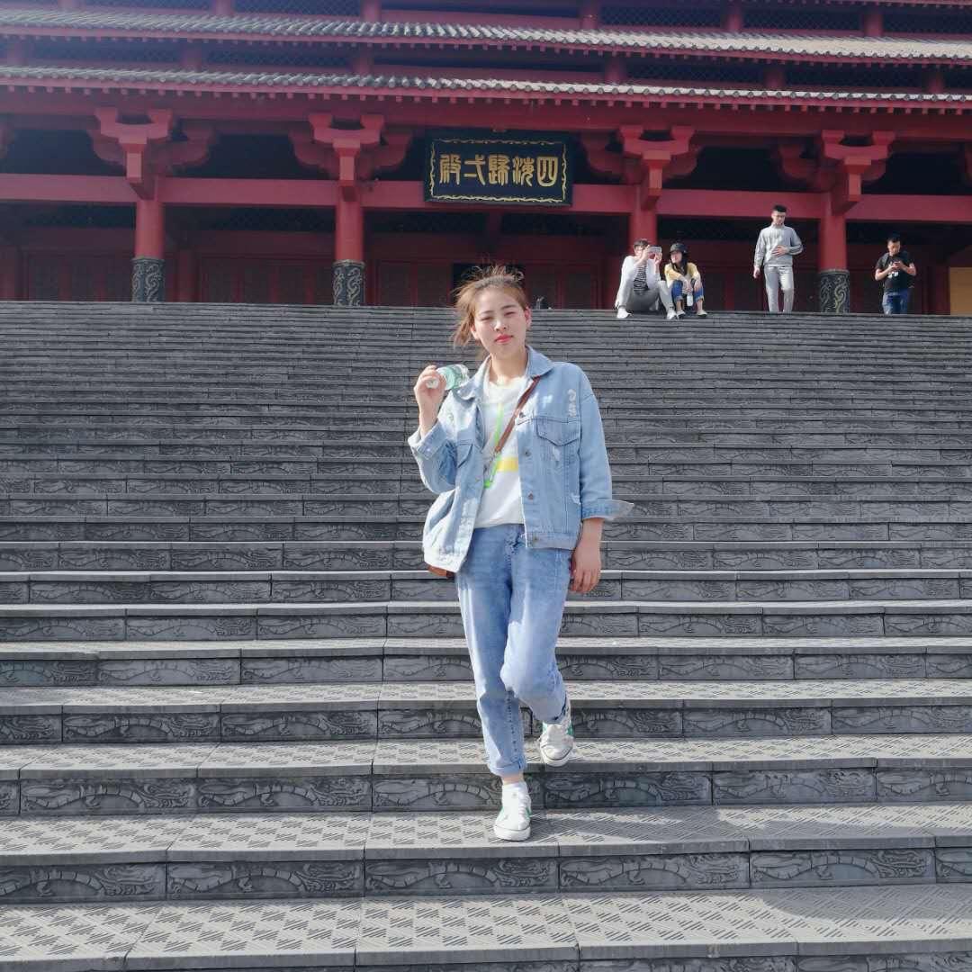 稚与初