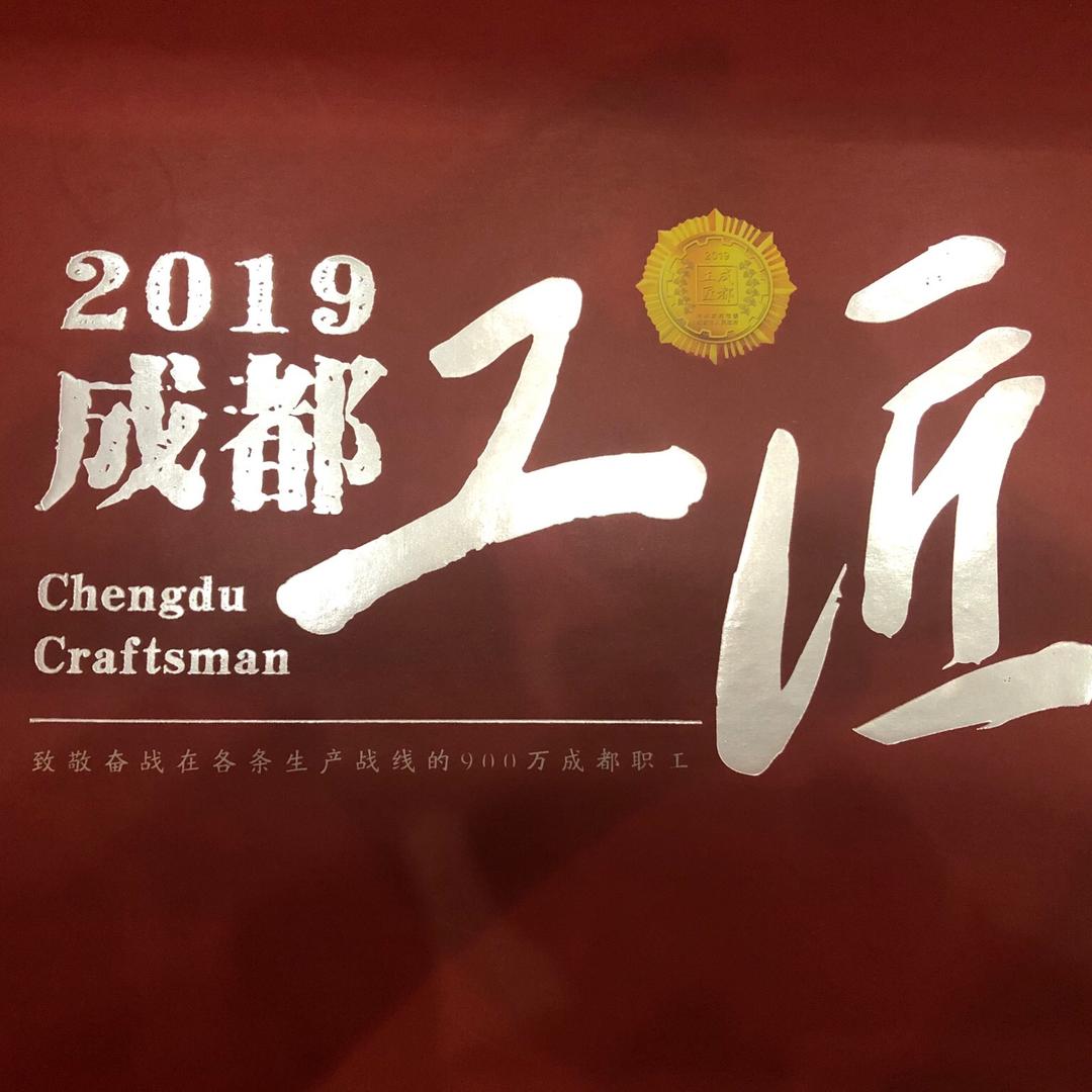 成都四惠自动变速箱维修