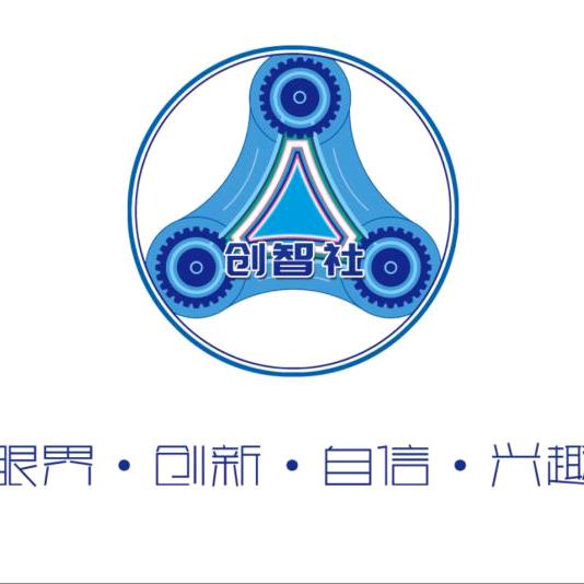 学创司人工智能编程