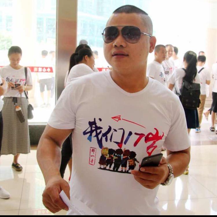 卖铝单板的胖子
