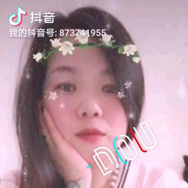 小珊爷