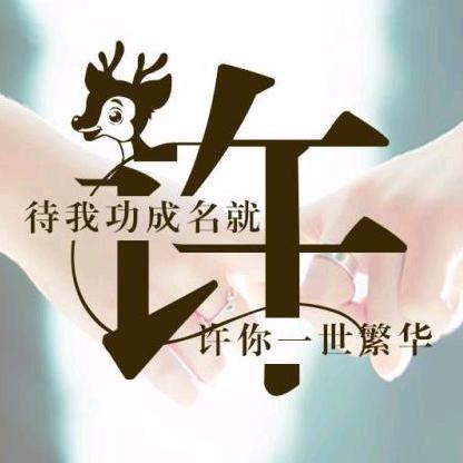 落叶🍂无痕