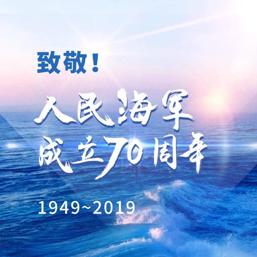 用户7004225500694