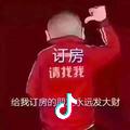 人生在世