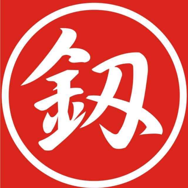 工具学长