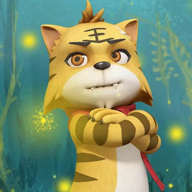 💞ꦿ᭄ 开心虎 ৡꦿ᭄࿐