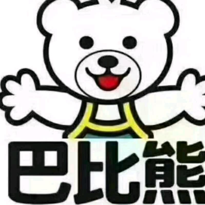 百福食品销售处。邯郸市鹏飞食品