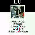 小俞