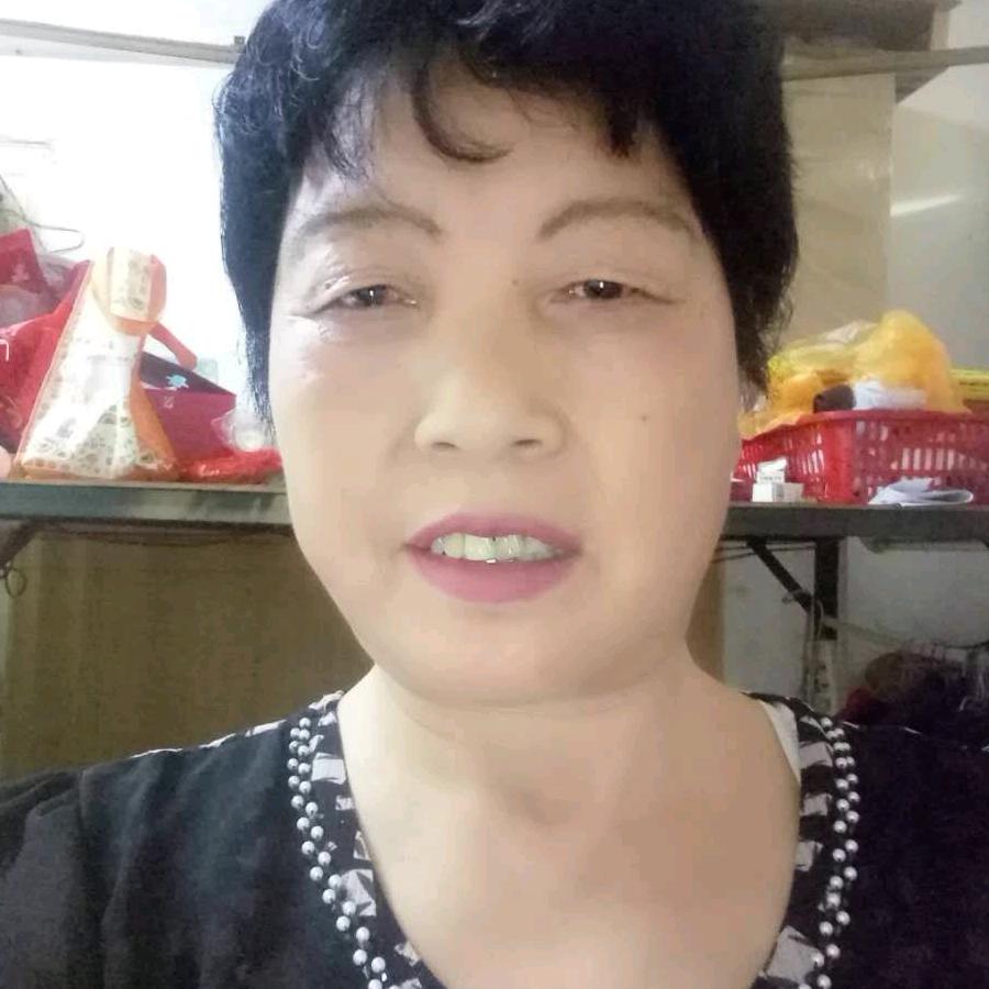 好人一生平安