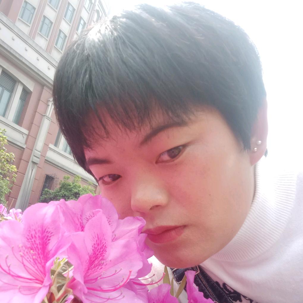 小幸福，云南人在上海。