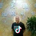 親明