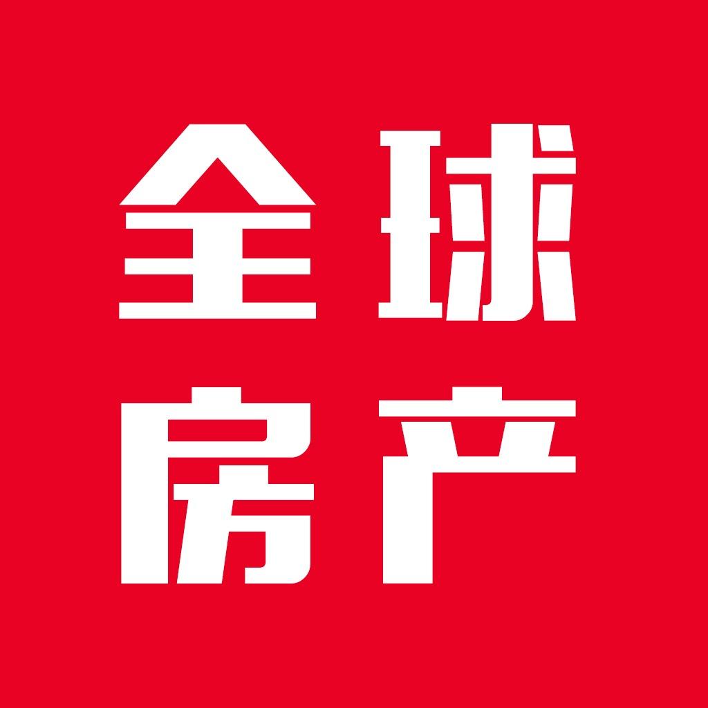 全球房产@抖音
