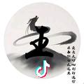走遍中国