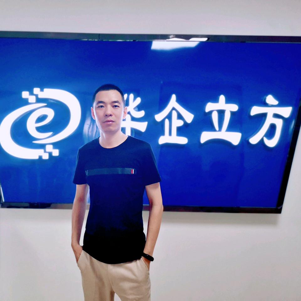 华企立方雷德财（网站、阿里、短视频社媒）