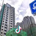 @方园@好物☜