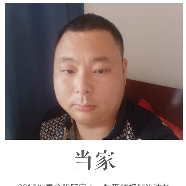 霍邱姜涛凉皮批发