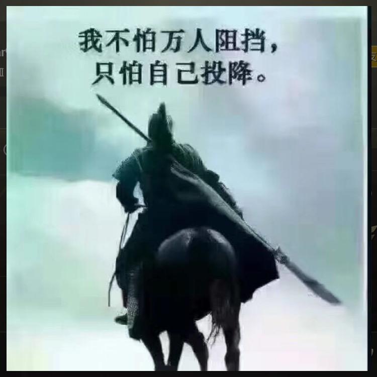 釜翼