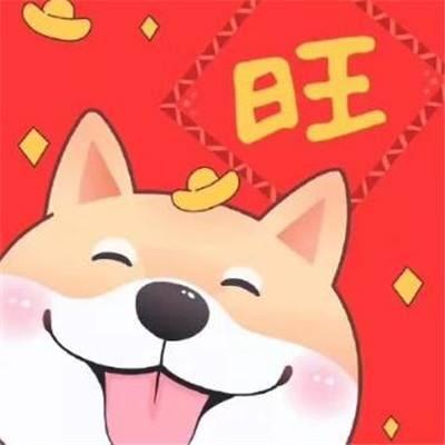 创意个性汽车车标贴