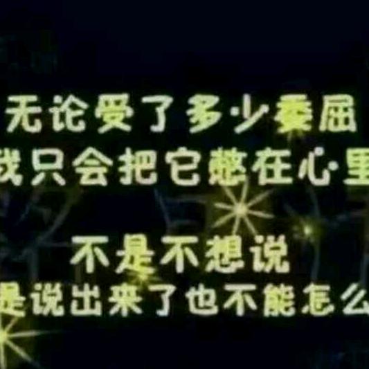 春暖花开