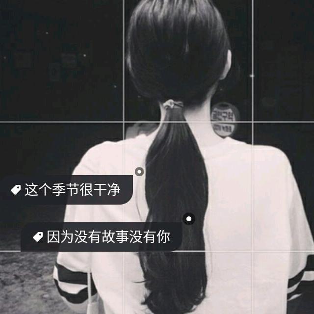 A   💋    J   X   Y