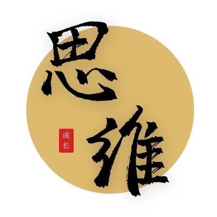 成长读书会