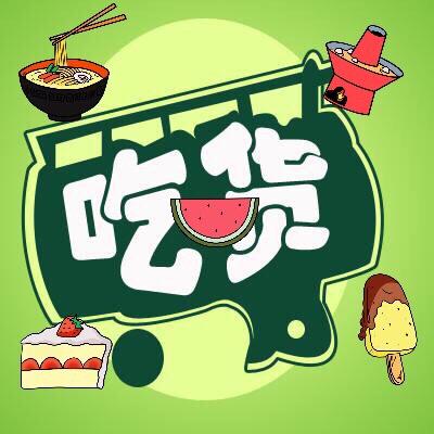 沈阳吃货的日常@抖音