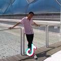 笑