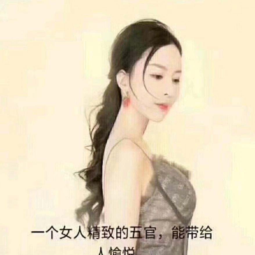 姿雅迪科技美肤(车往店)