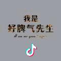 “桂”有“桂”的道理
