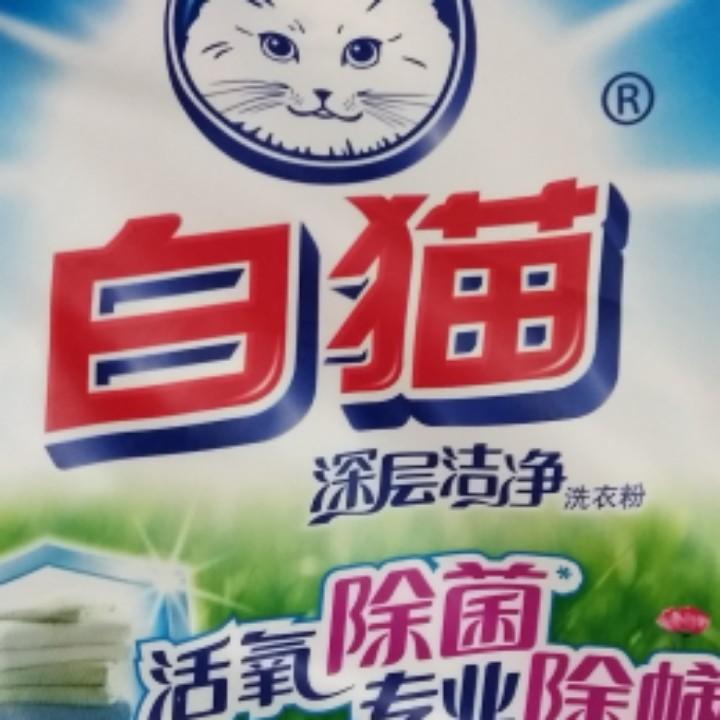 用户2879624418990白猫