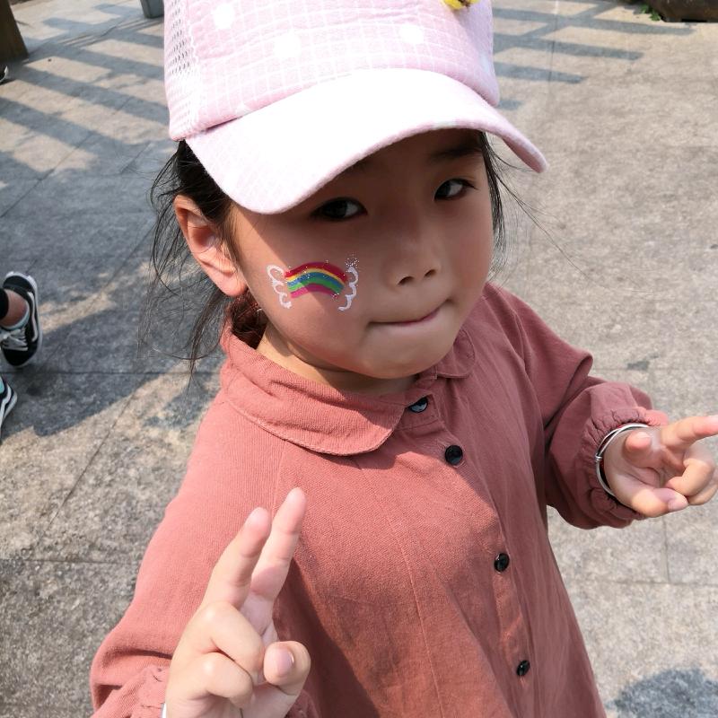 永驻青春