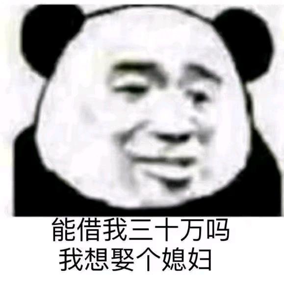 人间无事人、