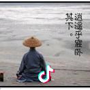 配角而已何必入戏