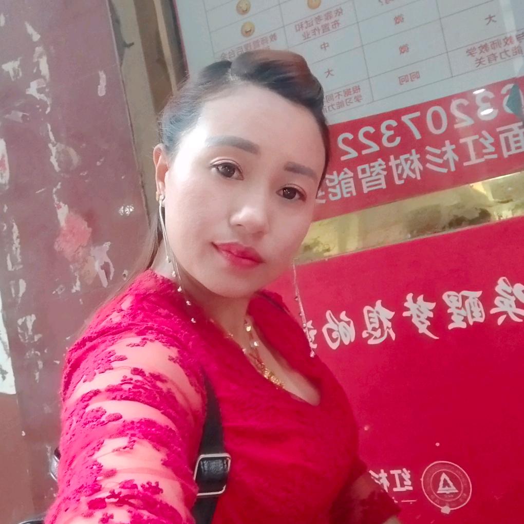 忘掉