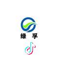 绿孚线缆