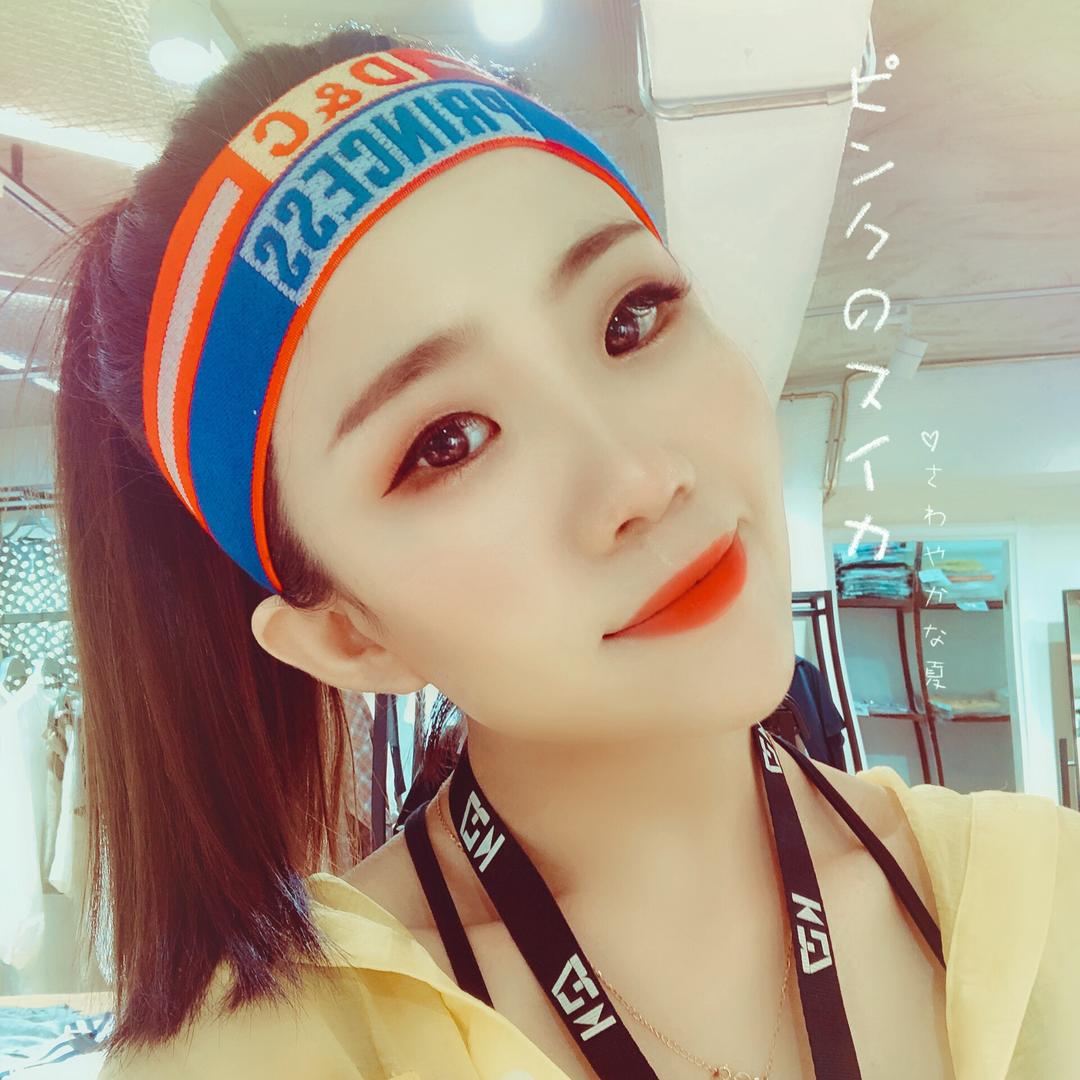 睿萱💃